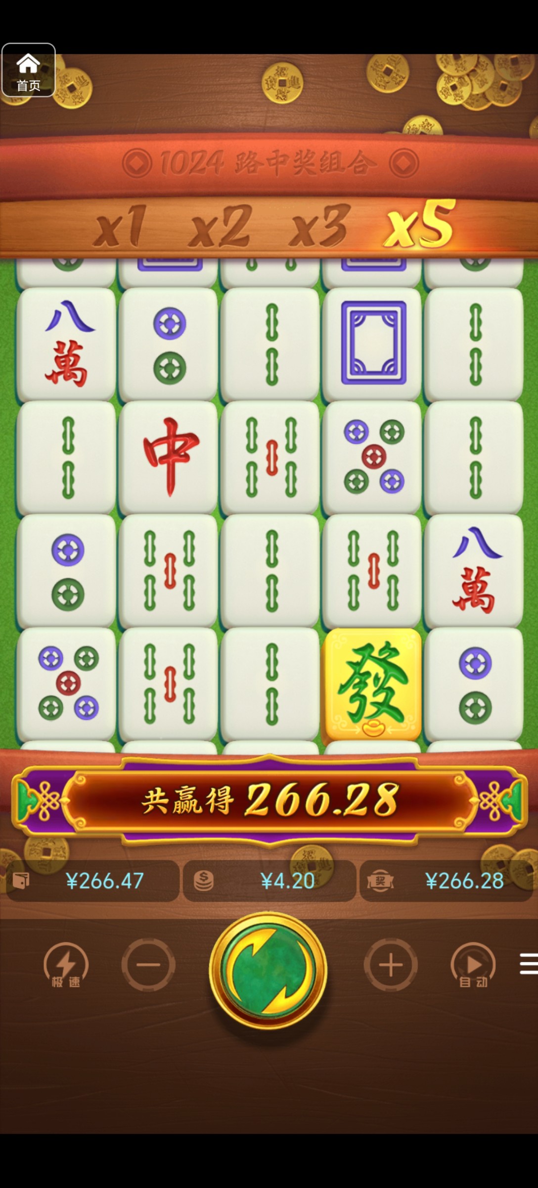 评论图片-百家乐策略-百家乐论坛