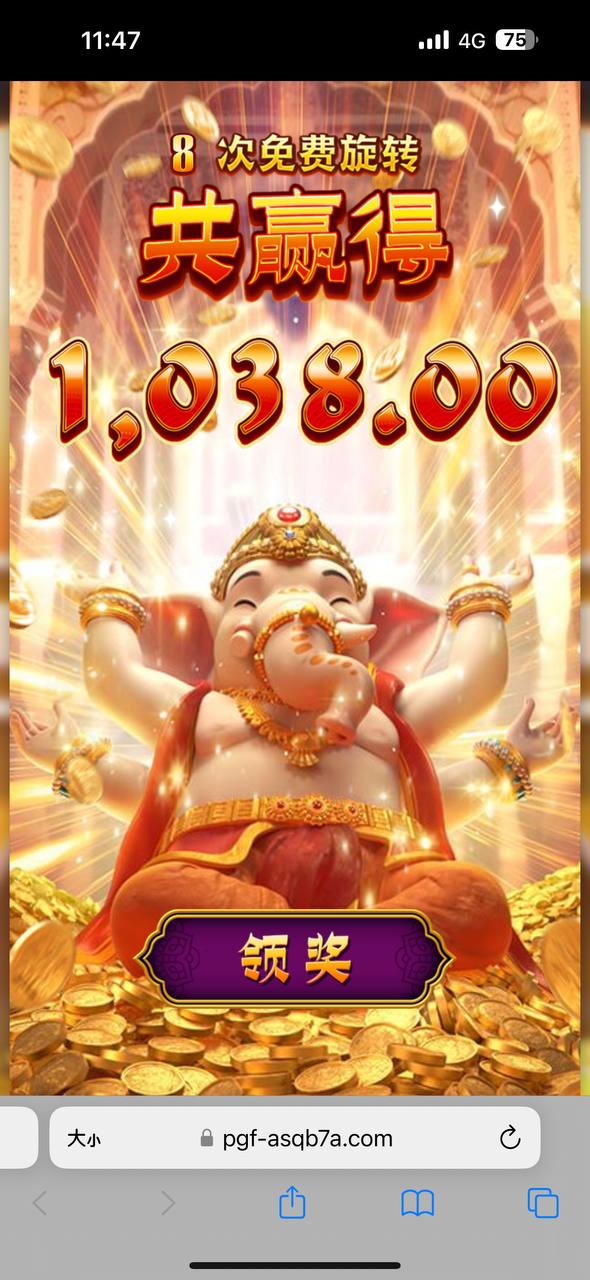 评论图片-百家乐策略-百家乐论坛