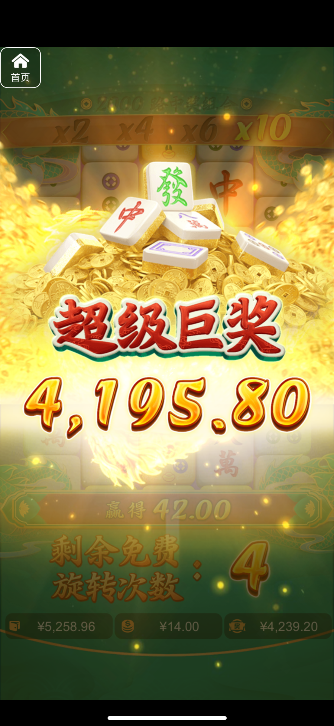 评论图片-百家乐策略-百家乐论坛