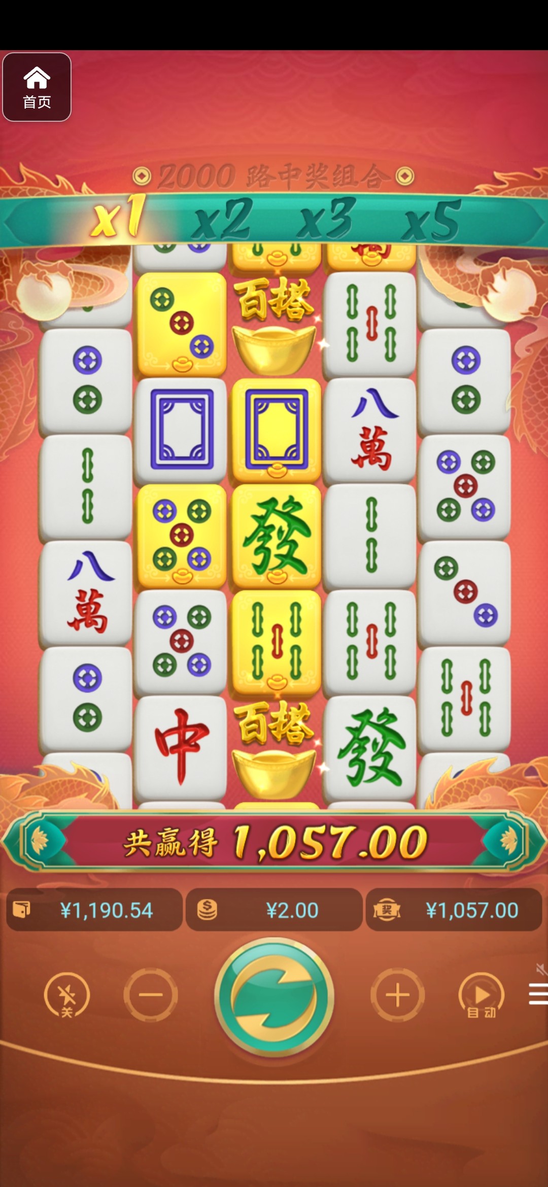 评论图片-百家乐策略-百家乐论坛