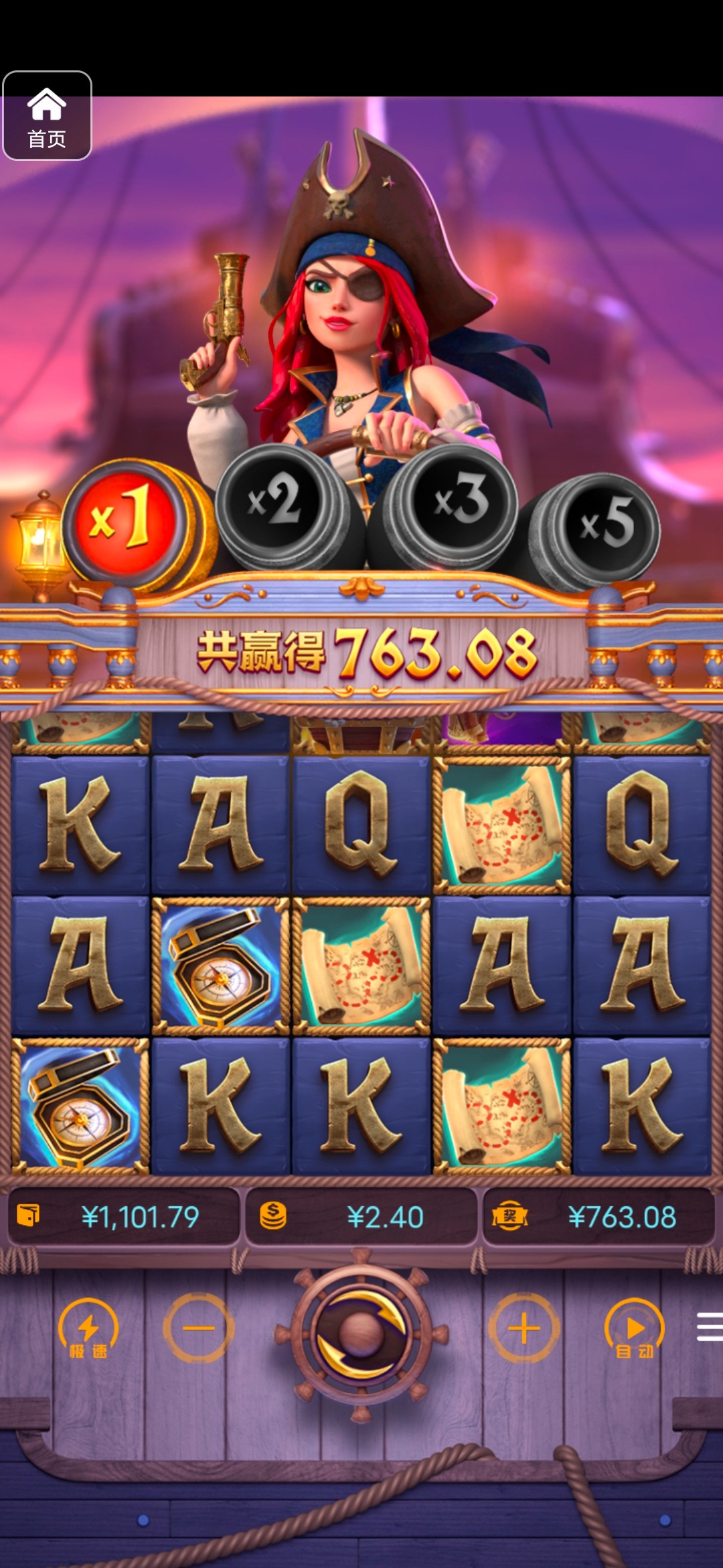 评论图片-百家乐策略-百家乐论坛