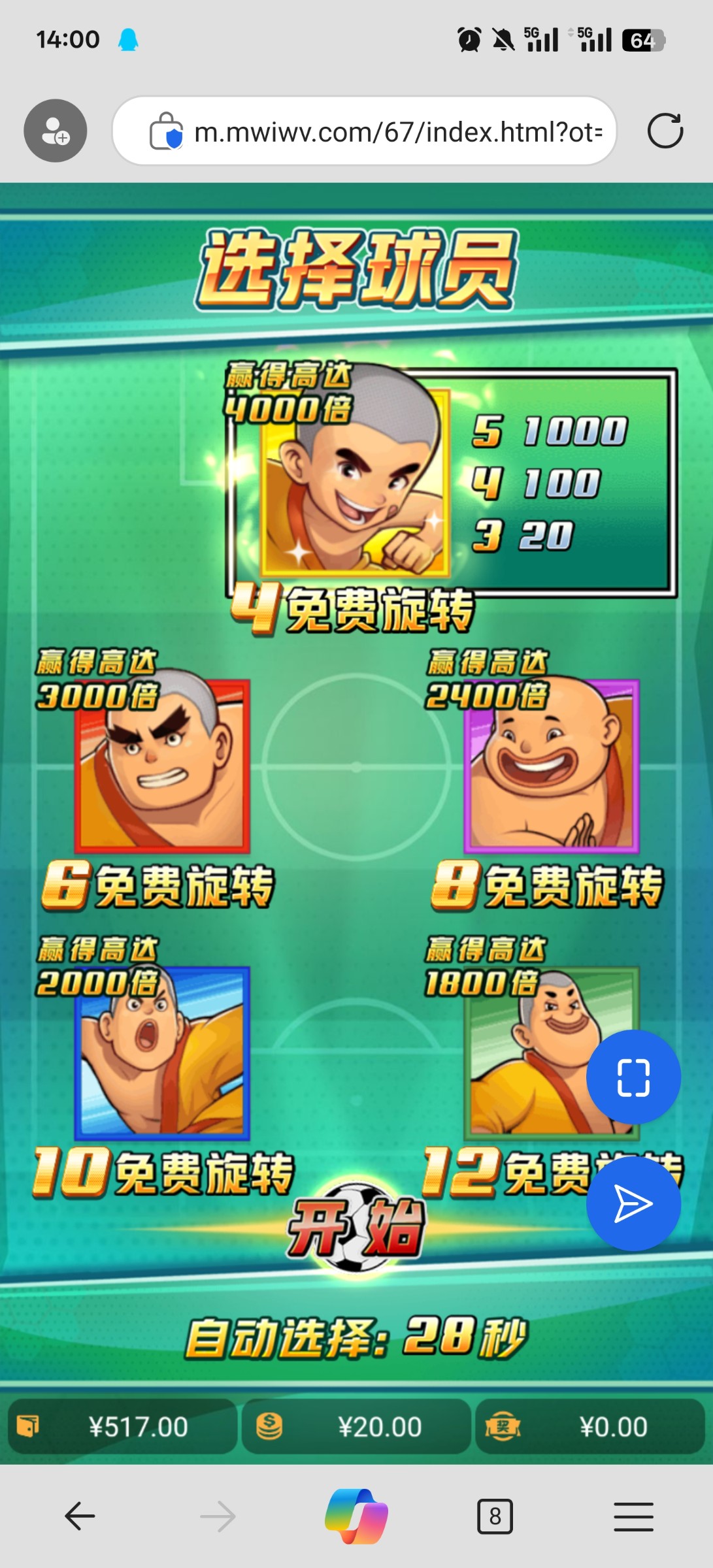 评论图片-百家乐策略-百家乐论坛