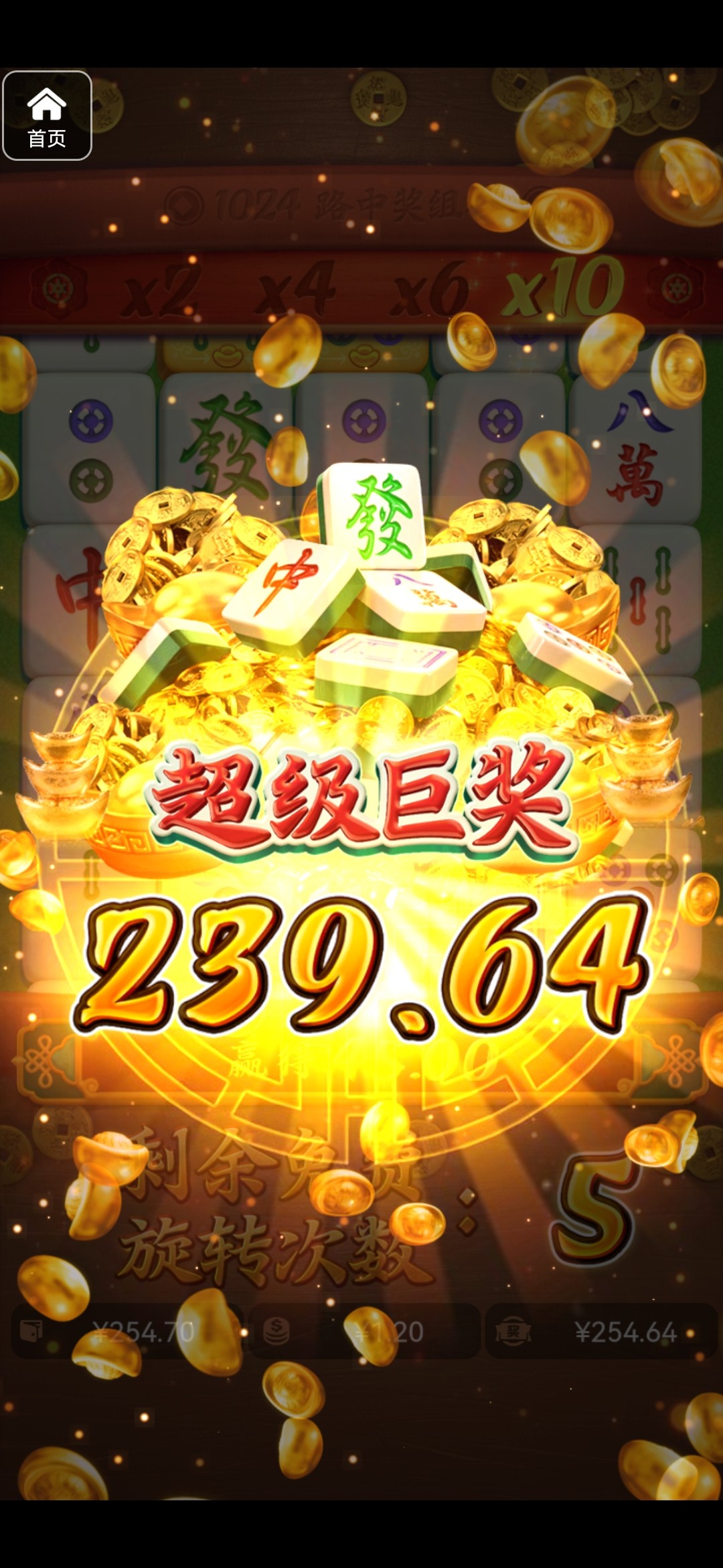 评论图片-百家乐策略-百家乐论坛