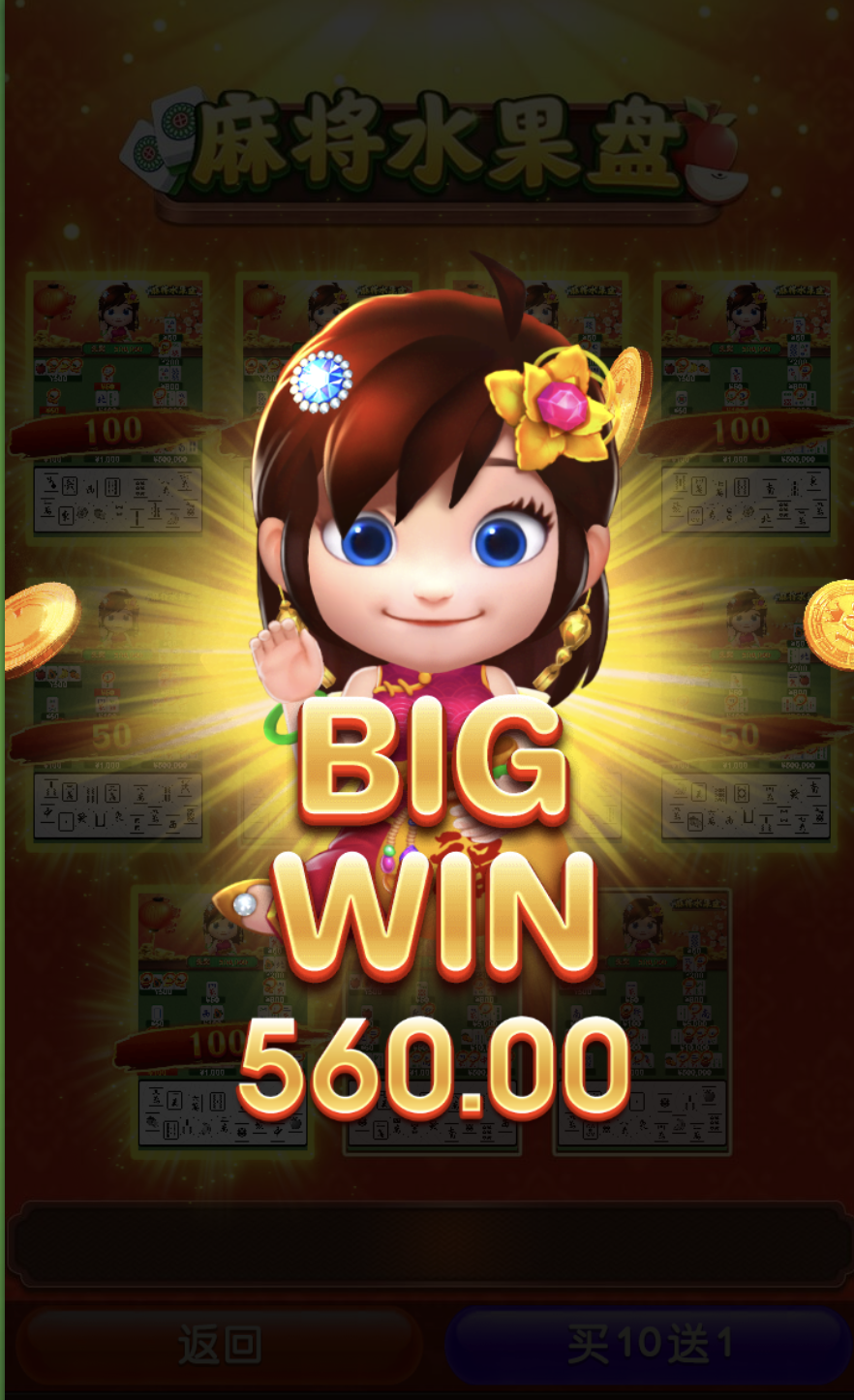 评论图片-百家乐策略-百家乐论坛