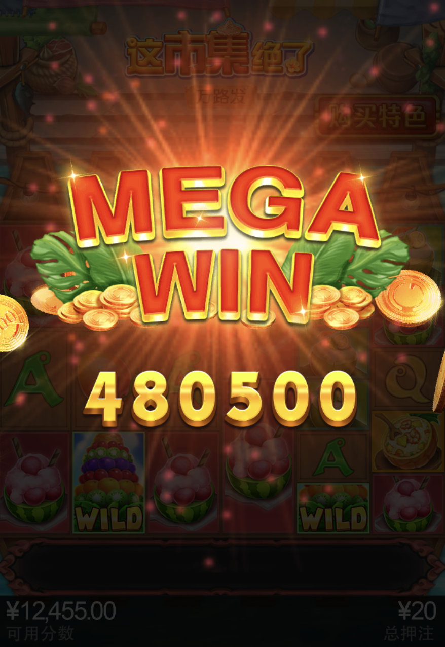 评论图片-百家乐策略-百家乐论坛