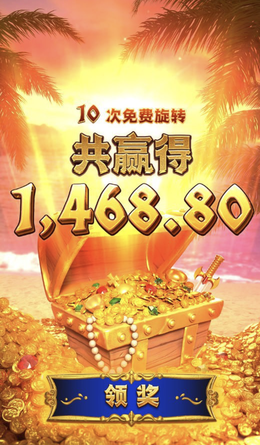 评论图片-百家乐策略-百家乐论坛