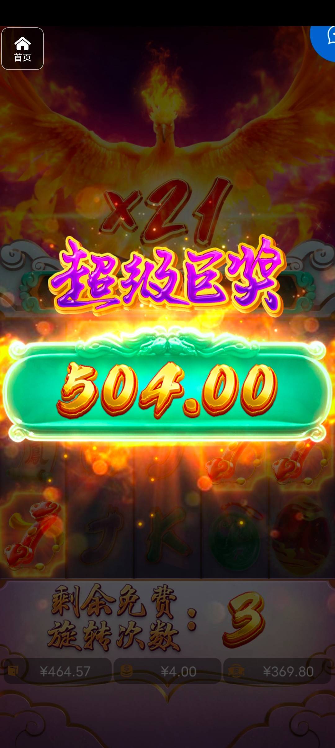 评论图片-百家乐策略-百家乐论坛