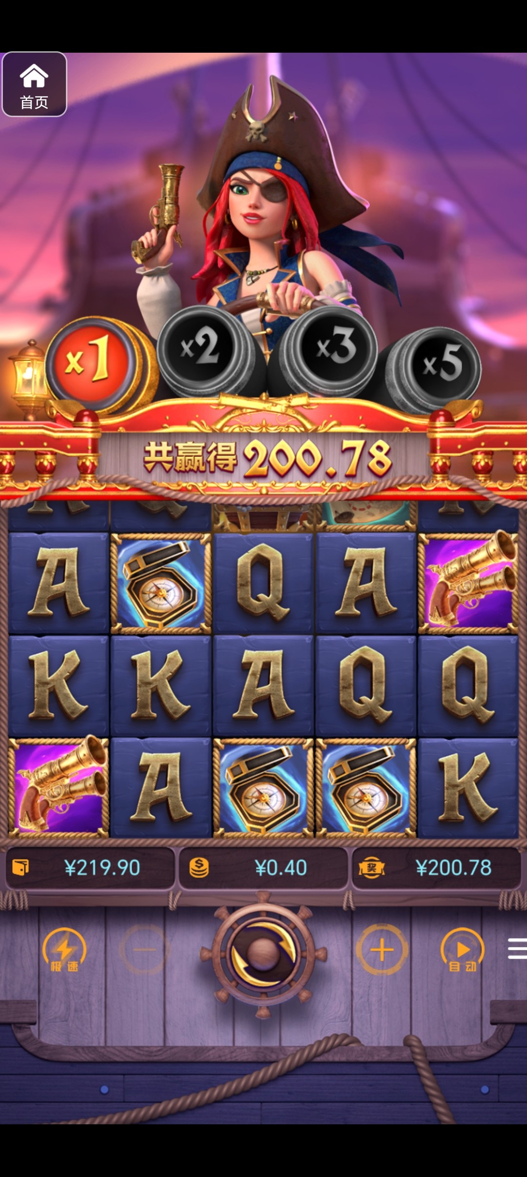 评论图片-百家乐策略-百家乐论坛