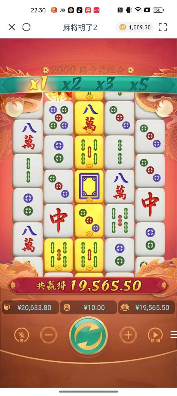 评论图片-百家乐策略-百家乐论坛