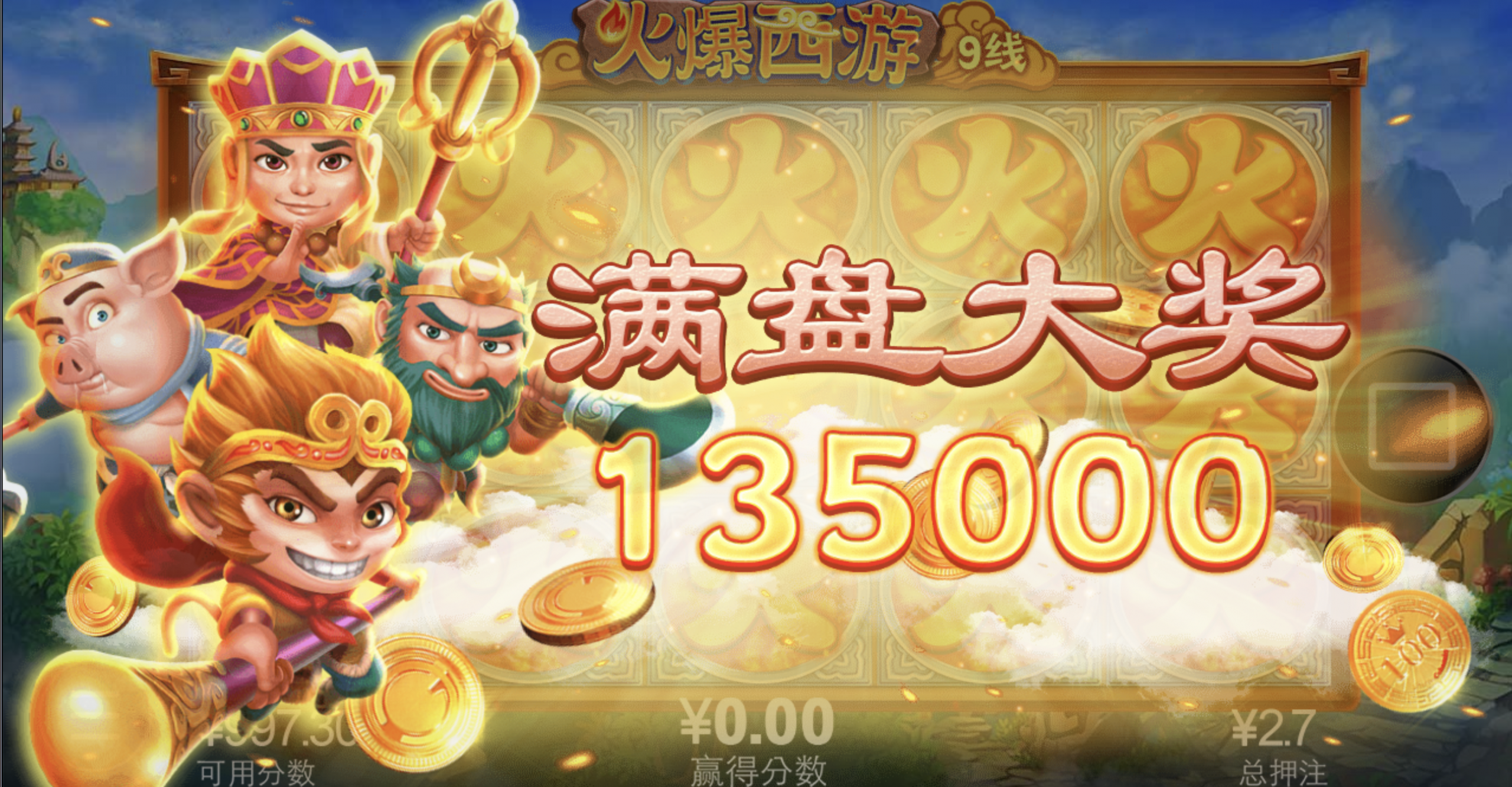 评论图片-百家乐策略-百家乐论坛