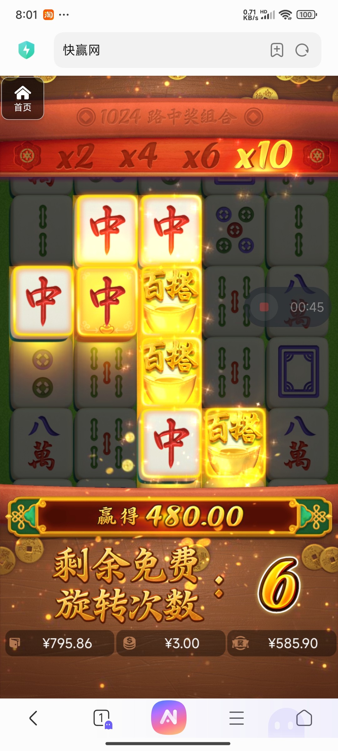 评论图片-百家乐策略-百家乐论坛