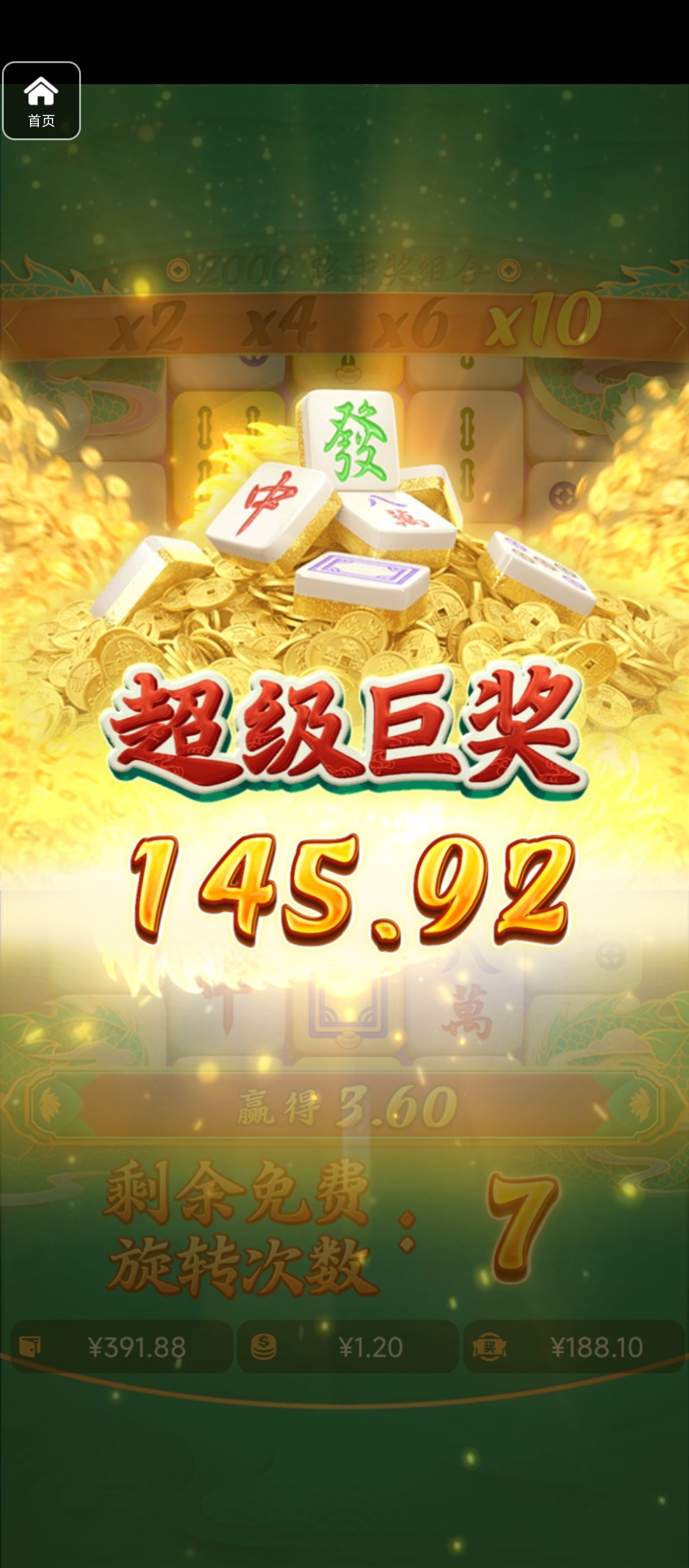 评论图片-百家乐策略-百家乐论坛