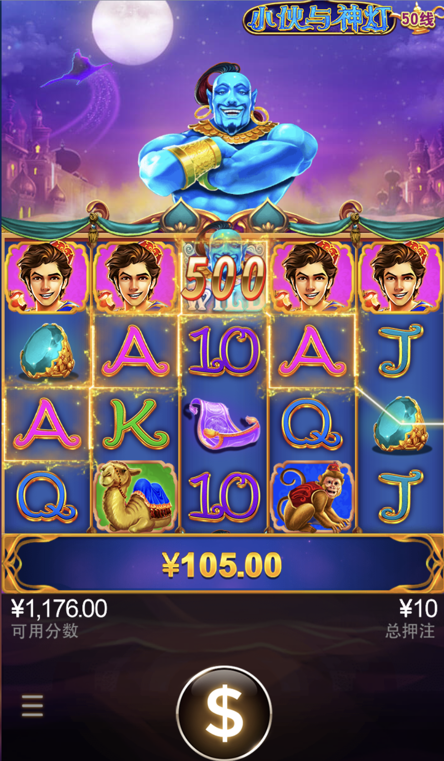 评论图片-百家乐策略-百家乐论坛