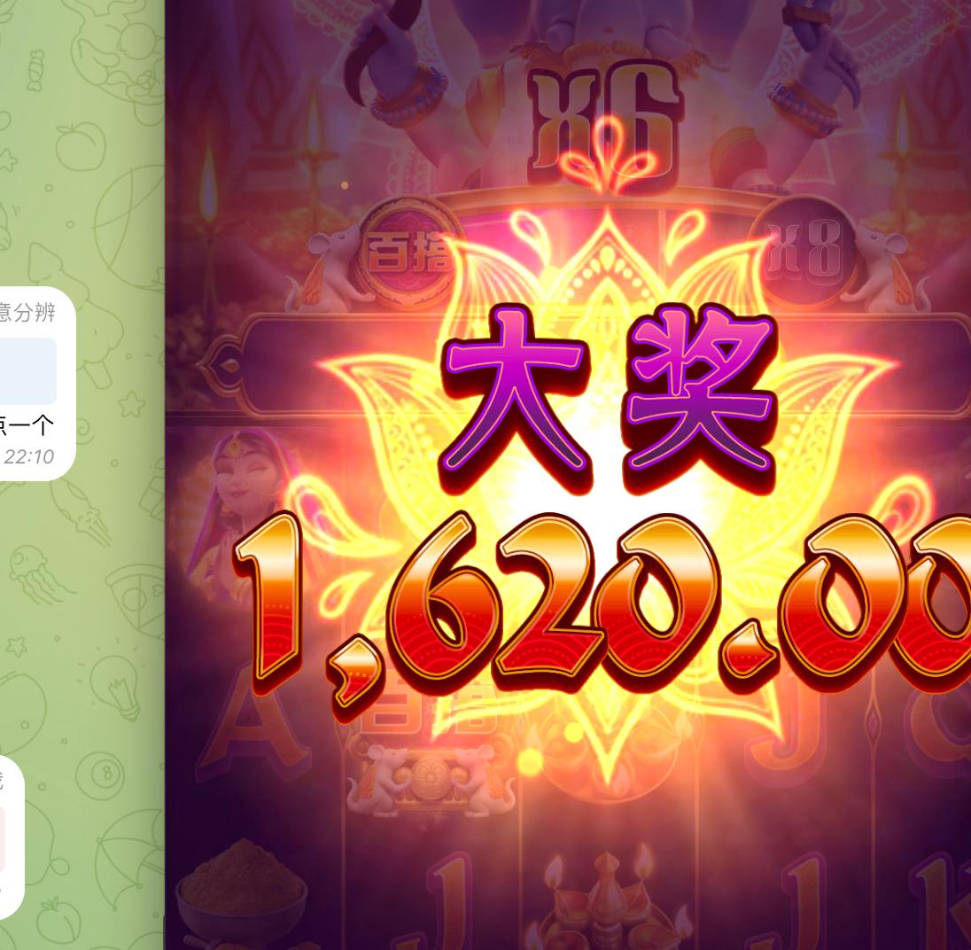 评论图片-百家乐策略-百家乐论坛