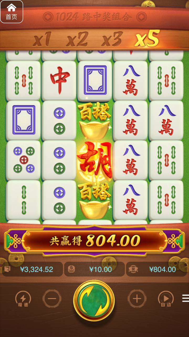 评论图片-百家乐策略-百家乐论坛