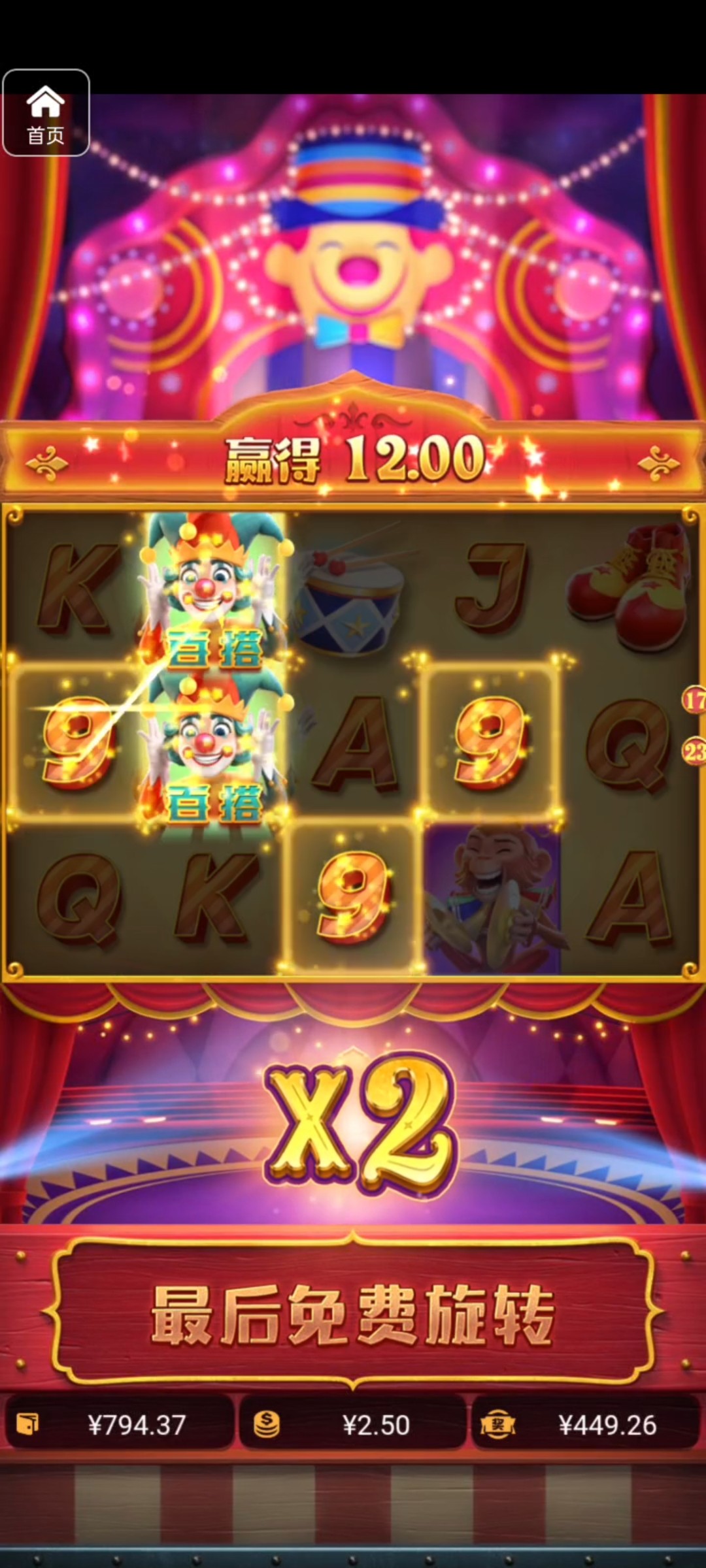 评论图片-百家乐策略-百家乐论坛