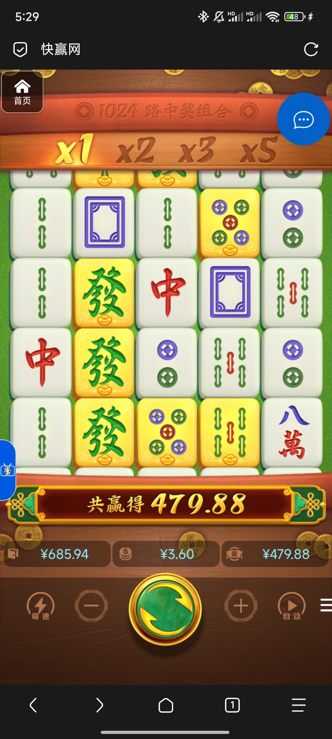 评论图片-百家乐策略-百家乐论坛