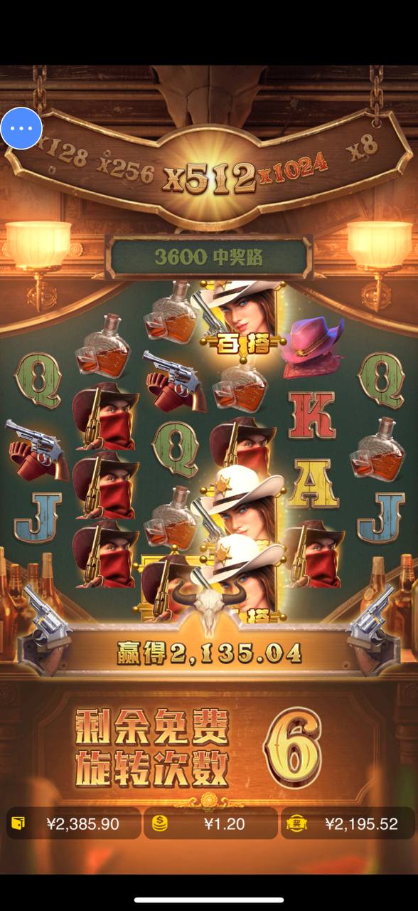 评论图片-百家乐策略-百家乐论坛