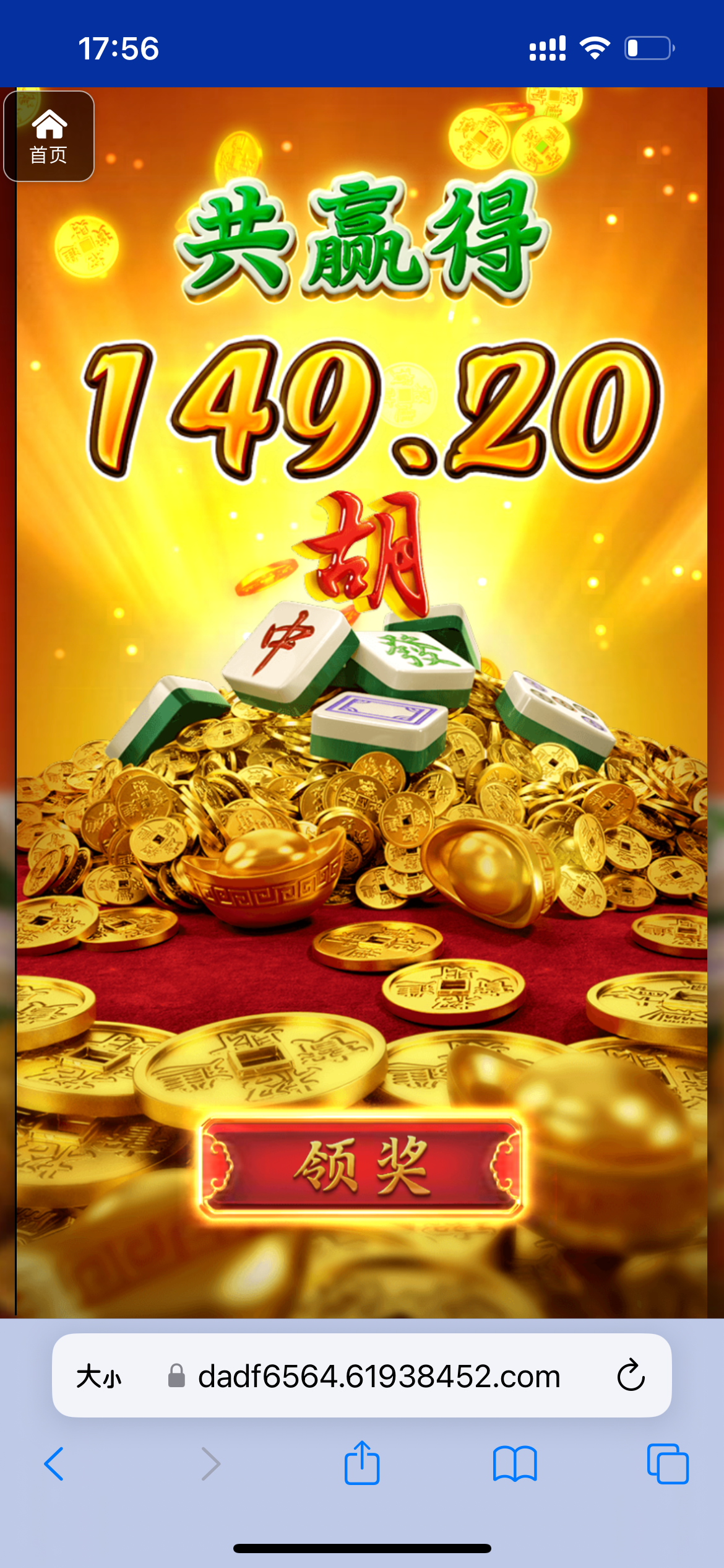 评论图片-百家乐策略-百家乐论坛