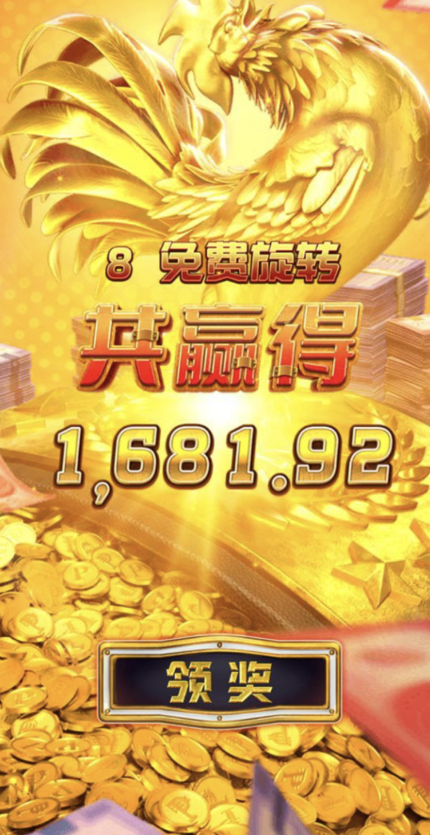 评论图片-百家乐策略-百家乐论坛