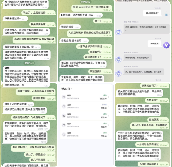 黑平台  完美体育-百家乐策略-百家乐论坛