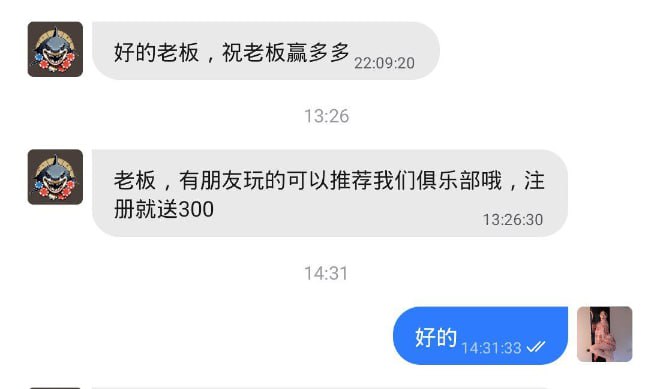 大白鲨俱乐部微扑克 注册送 300-百家乐策略-百家乐论坛