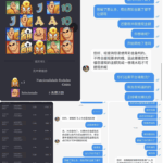 黑平台 165开元棋牌-百家乐策略-百家乐论坛