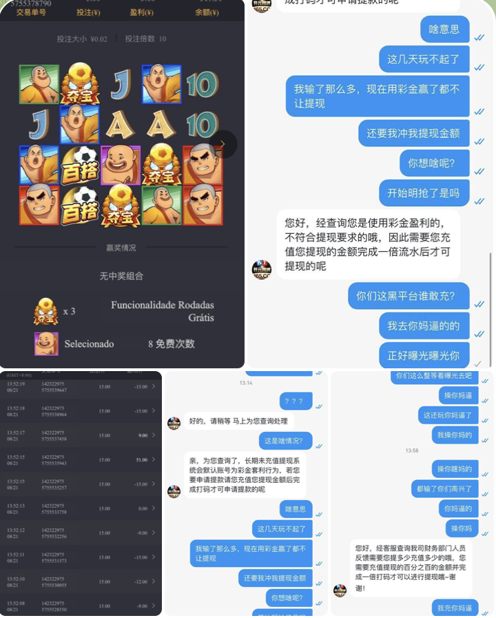 黑平台 165开元棋牌-百家乐策略-百家乐论坛
