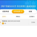 永利629  回归彩金-百家乐策略-百家乐论坛