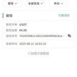 UU来  送38U-888U-百家乐策略-百家乐论坛