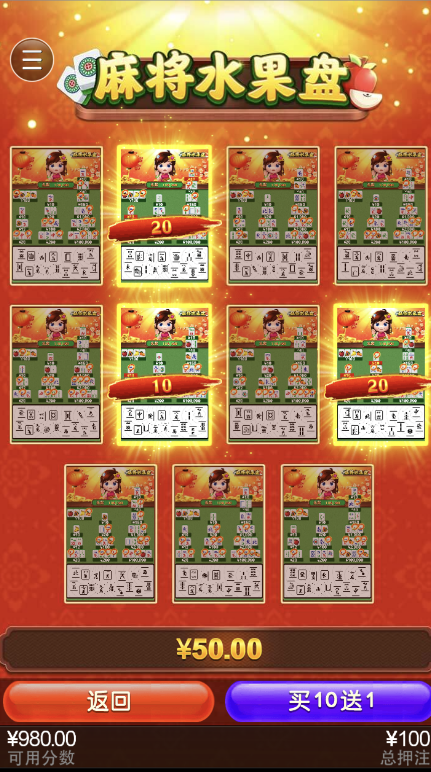 评论图片-百家乐策略-百家乐论坛