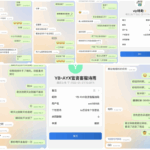 黑台曝光 爱游戏体育-百家乐策略-百家乐论坛