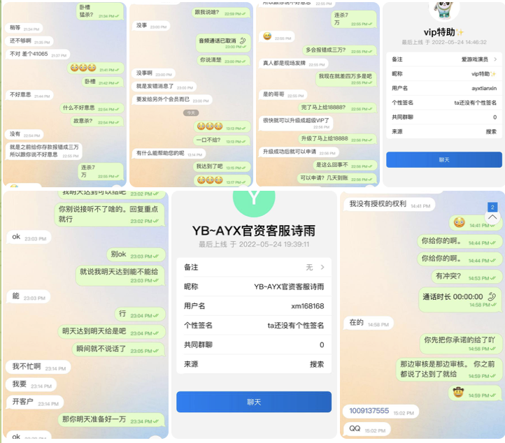 黑台曝光 爱游戏体育-百家乐策略-百家乐论坛