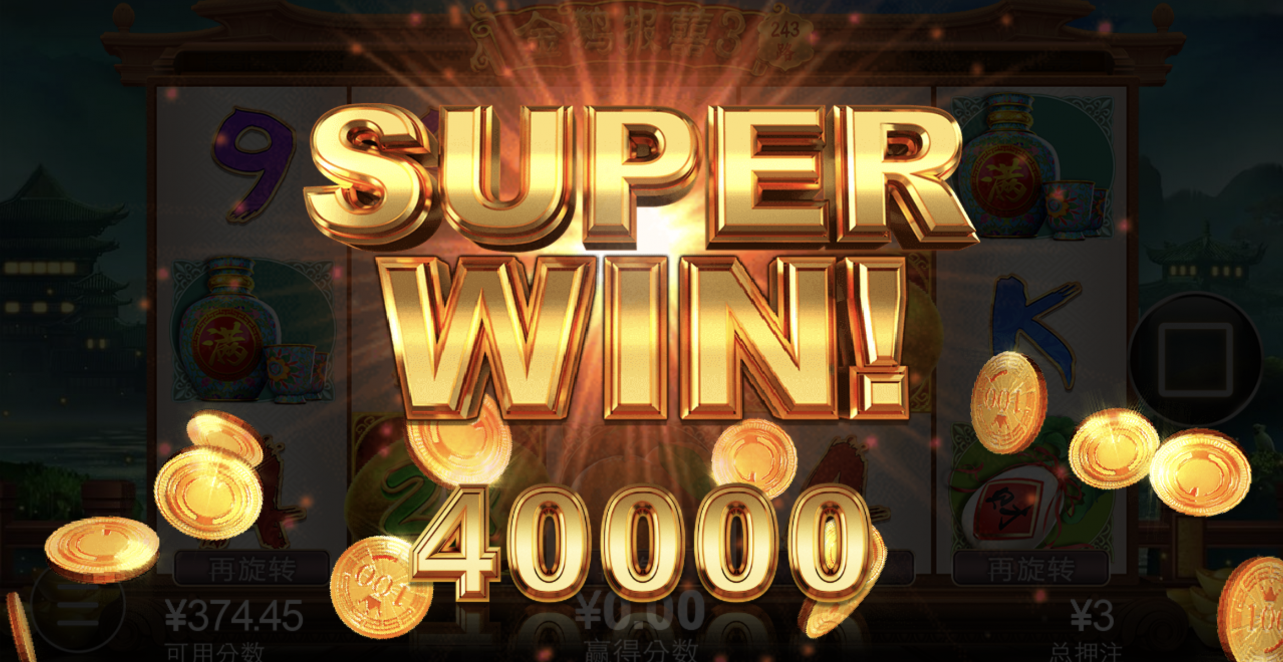 评论图片-百家乐策略-百家乐论坛