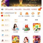 澳门新葡京 特邀秒44-百家乐策略-百家乐论坛