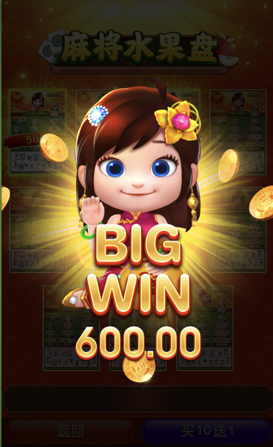 评论图片-百家乐策略-百家乐论坛