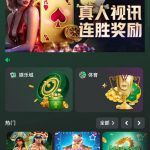 v77       送36元（5usdt）-百家乐策略-百家乐论坛