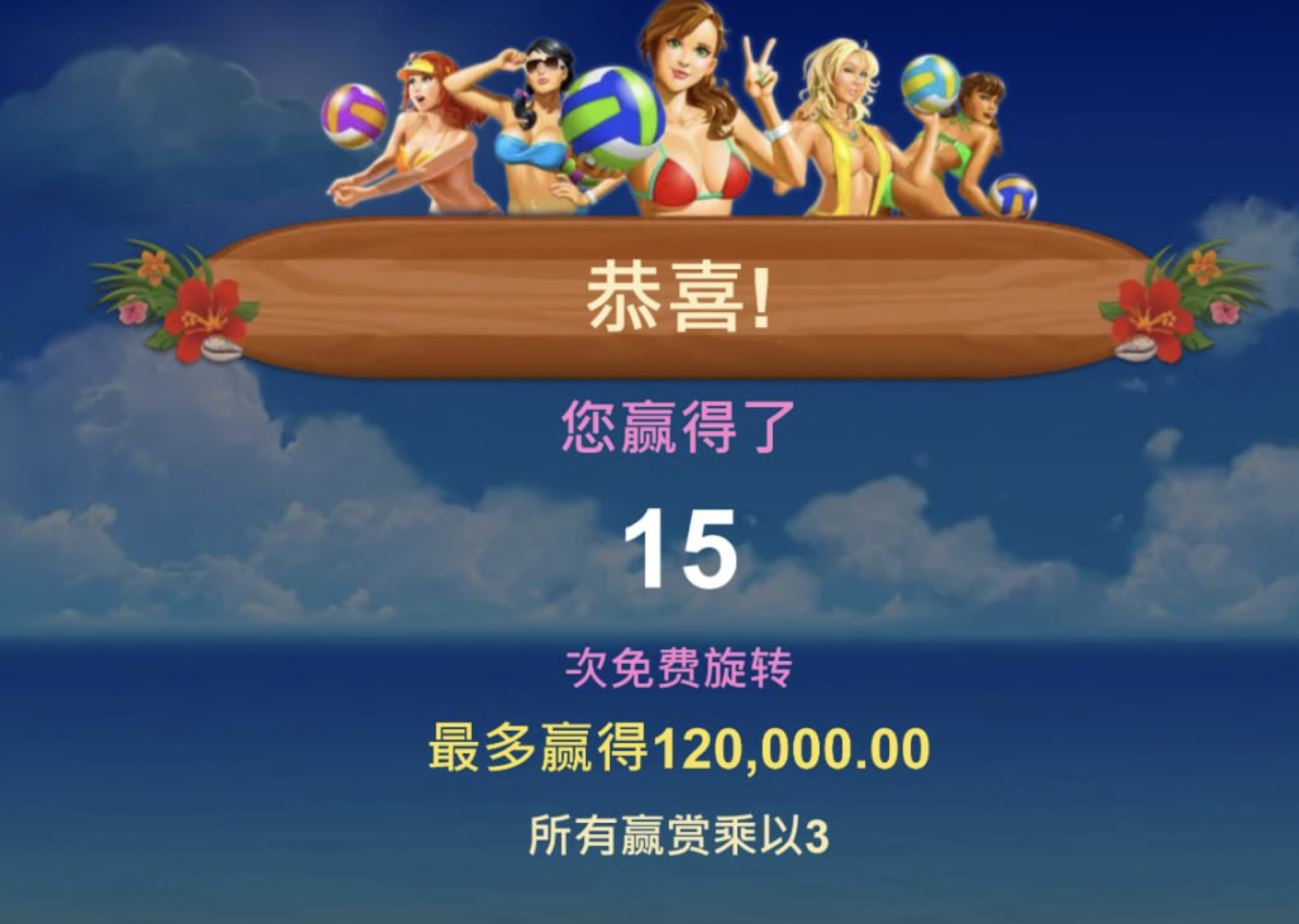 评论图片-百家乐策略-百家乐论坛