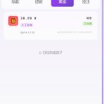 天猫国际注册送38-百家乐策略-百家乐论坛