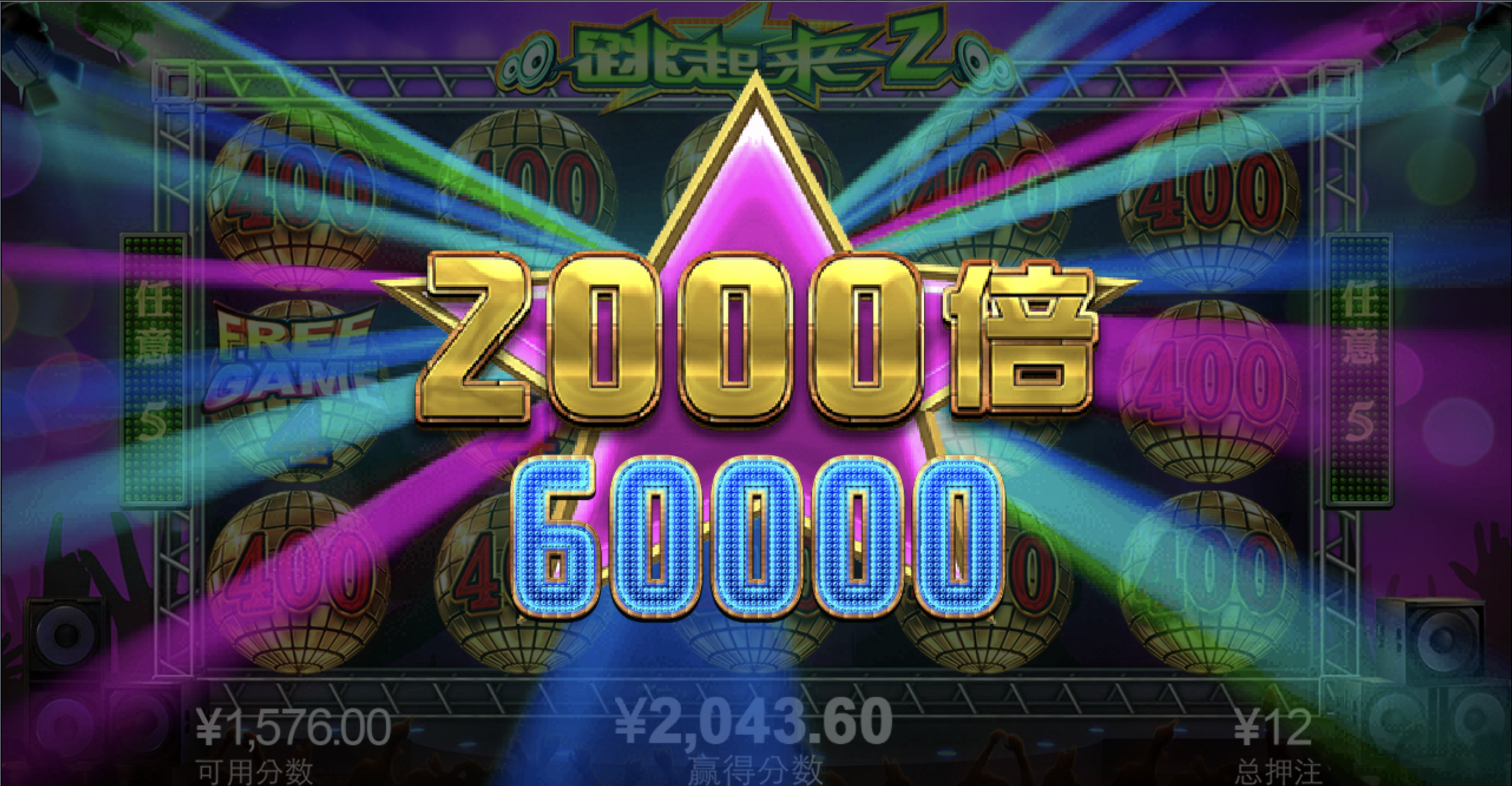 评论图片-百家乐策略-百家乐论坛