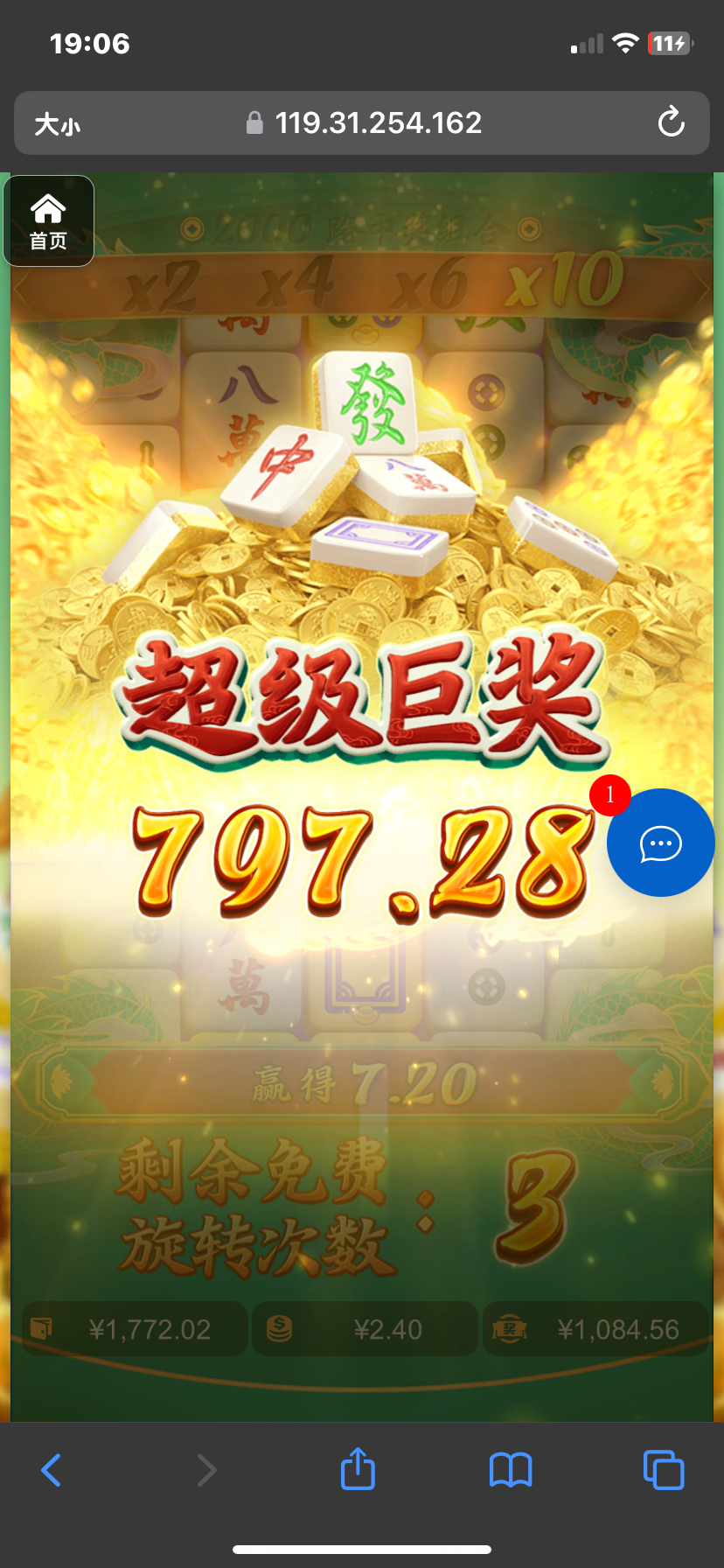 评论图片-百家乐策略-百家乐论坛