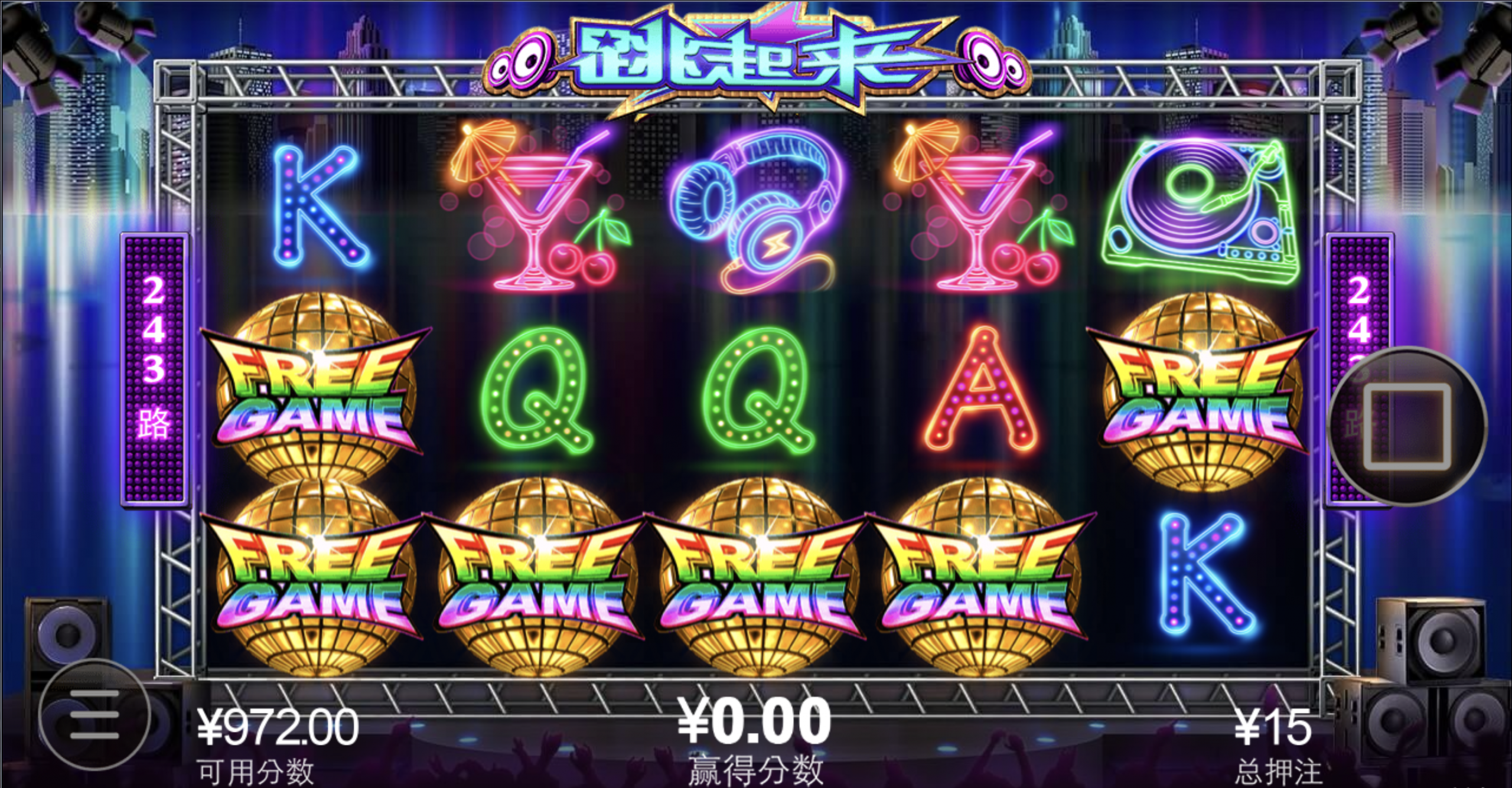 评论图片-百家乐策略-百家乐论坛