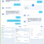 黑平台 华娱体育-百家乐策略-百家乐论坛