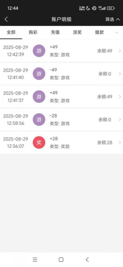 永利高  送28-58-百家乐策略-百家乐论坛