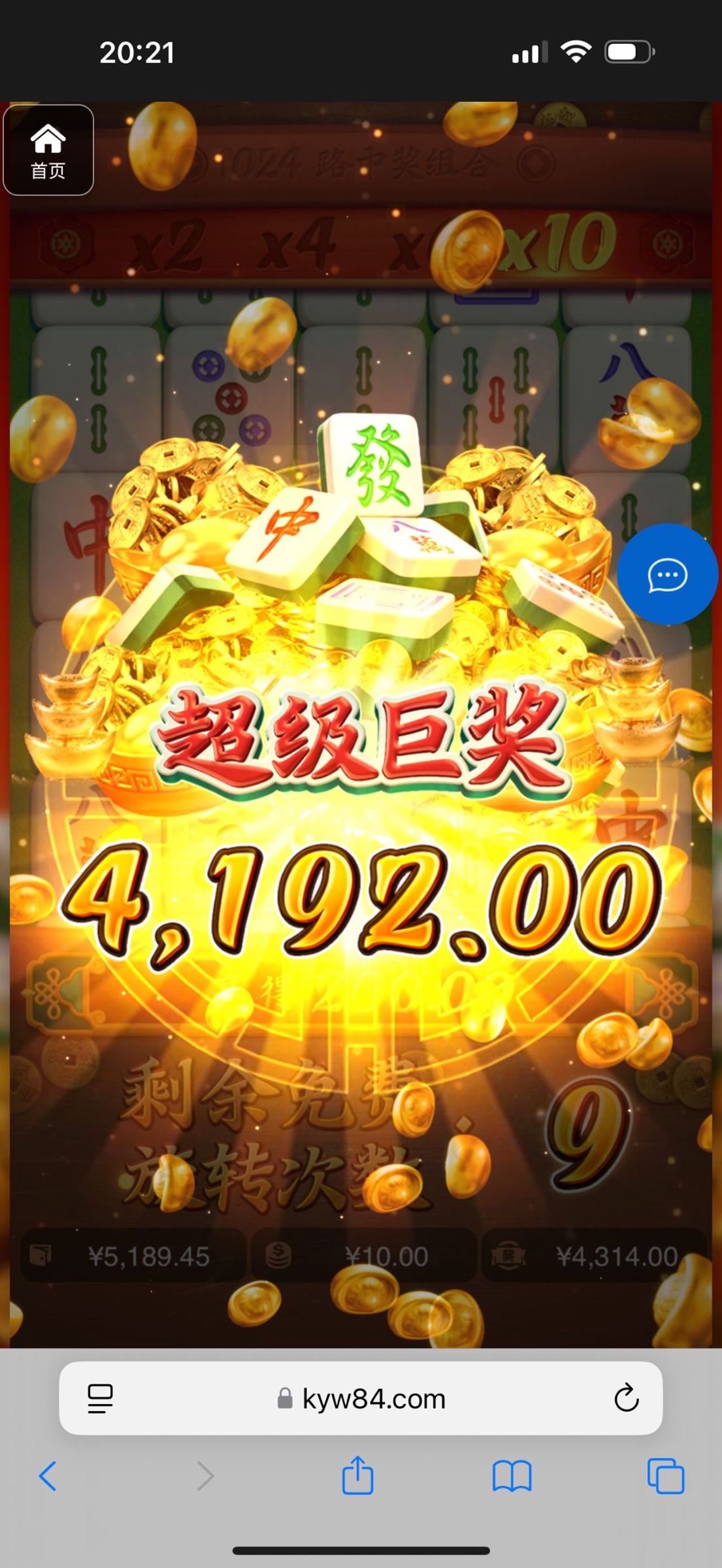 评论图片-百家乐策略-百家乐论坛