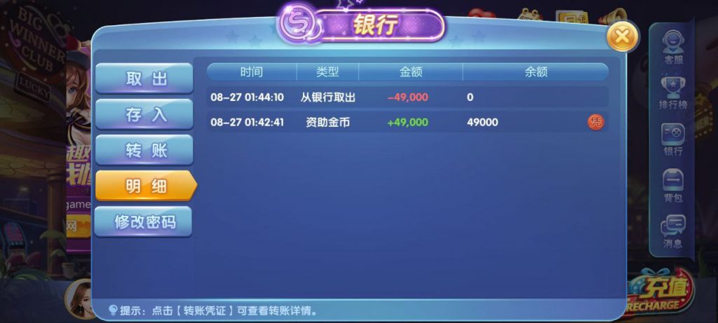 63棋牌注册送4w9-百家乐策略-百家乐论坛