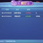 63棋牌注册送4w9-百家乐策略-百家乐论坛