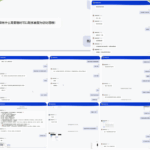 黑平台 星际娱乐-百家乐策略-百家乐论坛