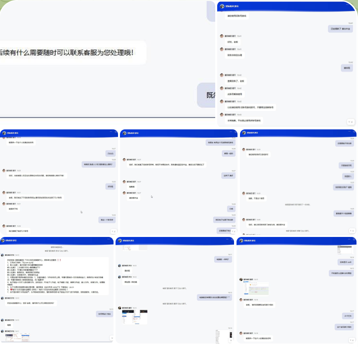 黑平台 星际娱乐-百家乐策略-百家乐论坛