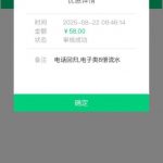 贝斯特 回访送58-百家乐策略-百家乐论坛